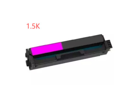 Toner compatible Lexmark 20N20M0 - Magenta - 1500 pages