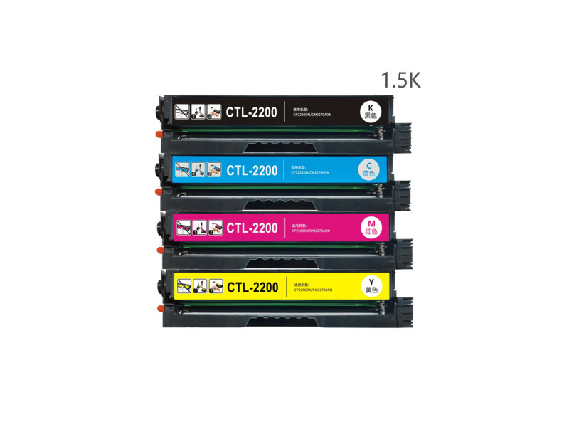 Toner compatible Pantum CTL-2000C - Cyan - 1.500 pages