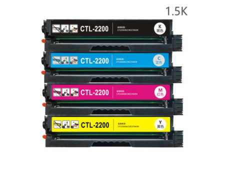 Toner compatible Pantum CTL-2000M - Magenta - 1.500 pages
