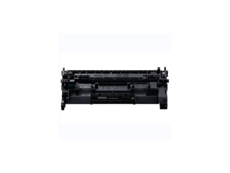 Compatible Toner Monochrome CAN070A Black pour Canon - 5639C002
