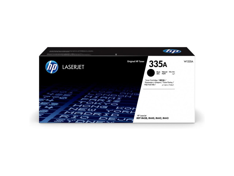 Toner Laser HP Noir W1335A