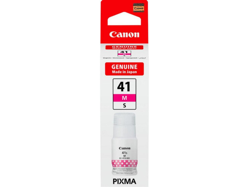 Bouteille d'encre Magenta CANON GI41SM 5875C001