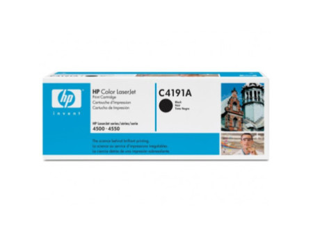 Toner HP C4191A - NOIR