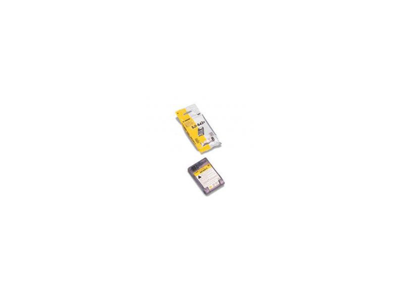 Cartouche Canon BJI-643Y - jaune