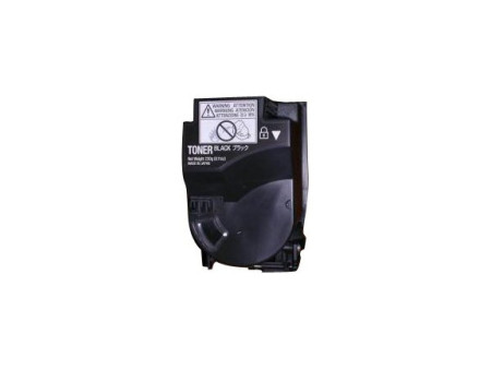 toner photocopieur olivetti B0480 - noir (11.500 pages)