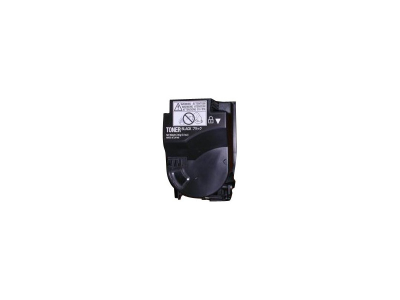 toner photocopieur olivetti B0480 - noir (11.500 pages)