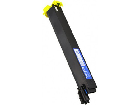 toner photocopieur olivetti B0534 - jaune (12.000 pages)
