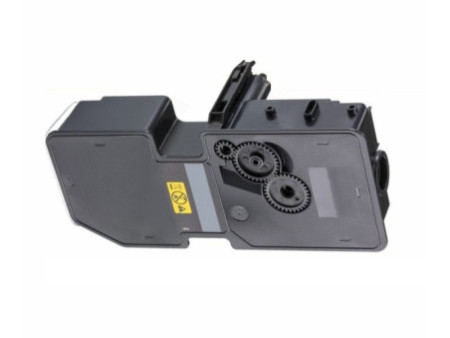 Toner Olivetti B1240 Jaune - 3000 pages