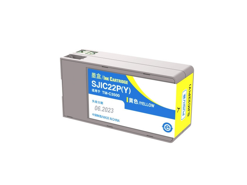 Cartouche compatible EPSON Jaune C33S020604 SJIC22PY