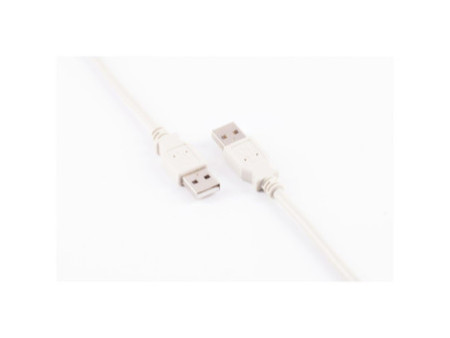 shiverpeaks BASIC-S câble USB 2.0, A-mâle - A-mâle