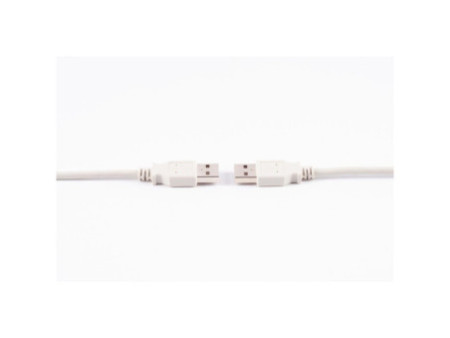 shiverpeaks BASIC-S câble USB 2.0, A-mâle - A-mâle