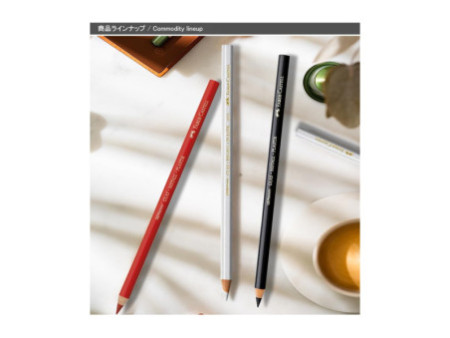 FABER-CASTELL crayon toutes surfaces 2251, blanc