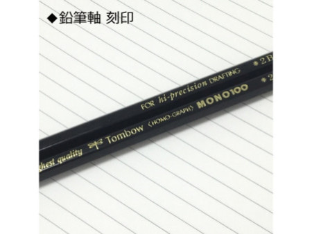 TOMBOW Crayon "MONO 100", hexagonal, degré de dureté: F