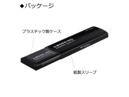 TOMBOW Crayon "MONO 100", hexagonal, degré de dureté: F