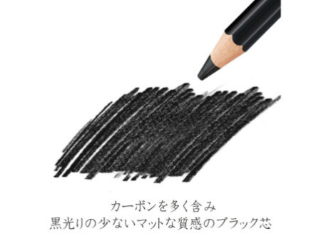 STAEDTLER Crayon Mars Lumograph black, degré de dureté: 2B