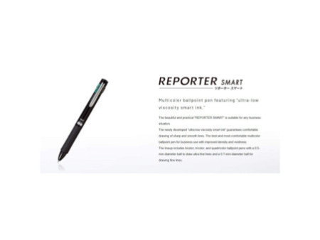TOMBOW Mine pour stylo à bille "BR-CL", noir