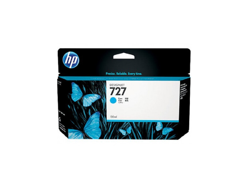 Cartouche HP727 Cyan - 130ml - Designjet T920 T1500