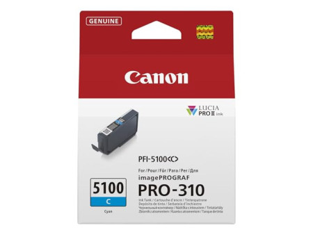 CANON PFI-5100 SERIES Cyan ink tank