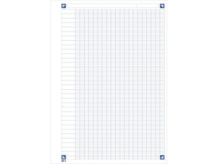 Oxford Etudiants Cahier 'ACTIVEBOOK', A4+, seyès