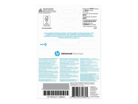 HP PAPIER PHOTO GLACE ADVANCED Q8692A
