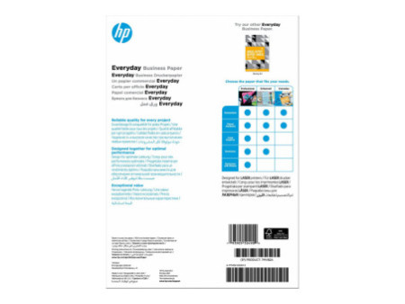 HP e-day Gls LJ A4 120g 150sh FSC Paper 7MV82A