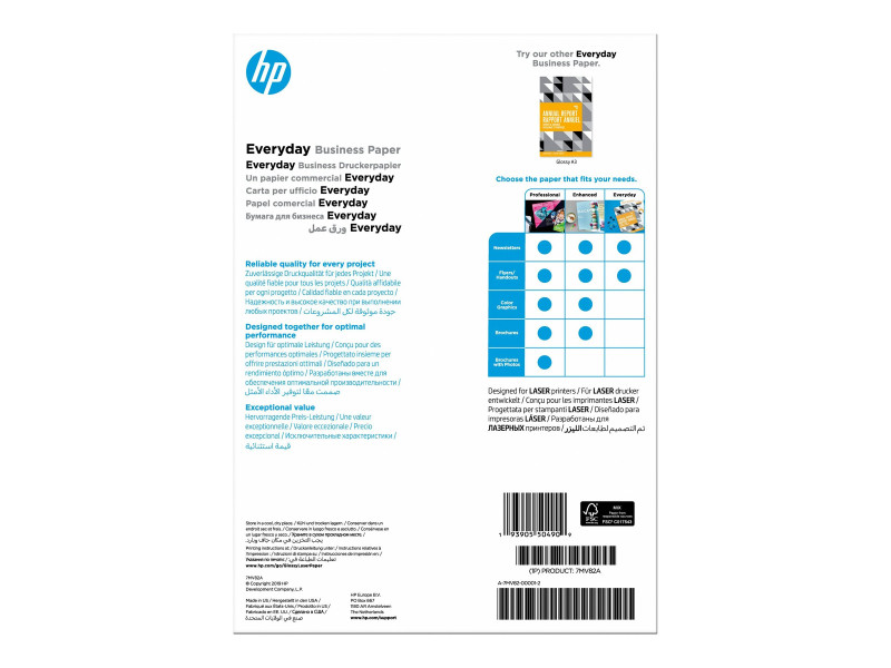 HP e-day Gls LJ A4 120g 150sh FSC Paper 7MV82A