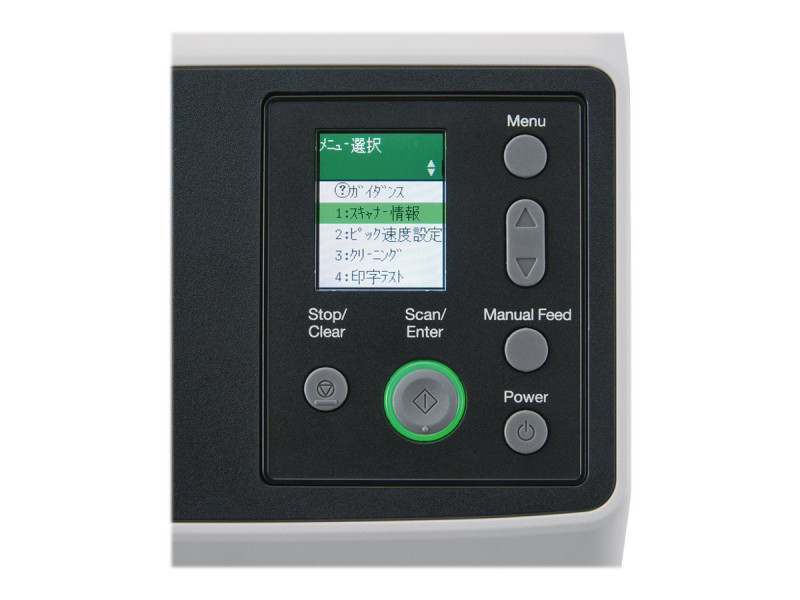 FUJITSU fi-8190 Scanner A4 90ppm PA03810-B001