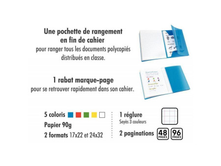 CONQUERANT CLASSIQUE Cahier à rabat 170 x 220 mm, jaune