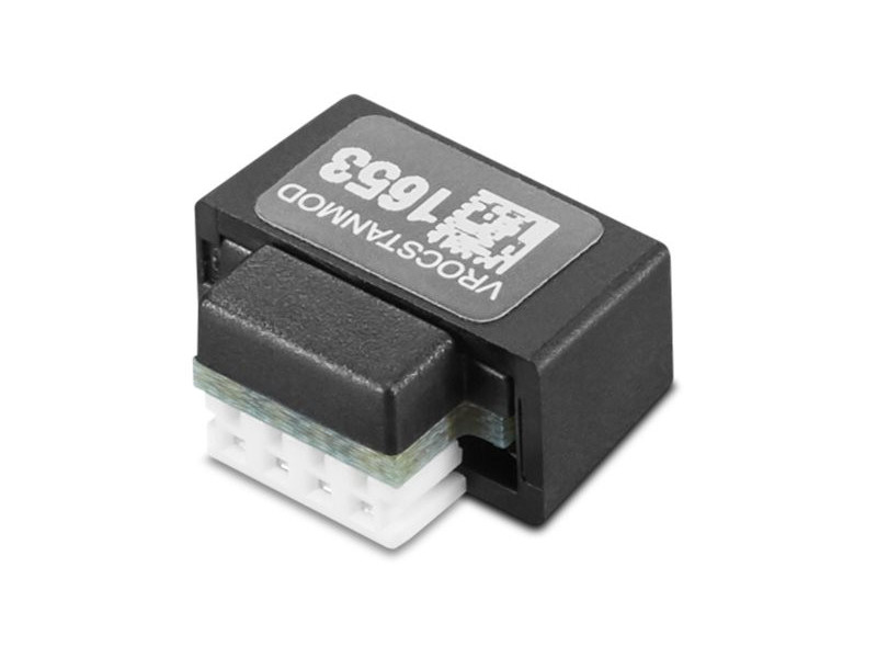 LENOVO TS VROC Key Module by Intel Basic