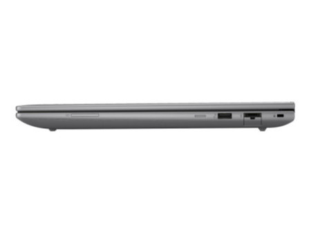 HP ZB P G11 R5 8645HS 16p 16Go 1To (FR)