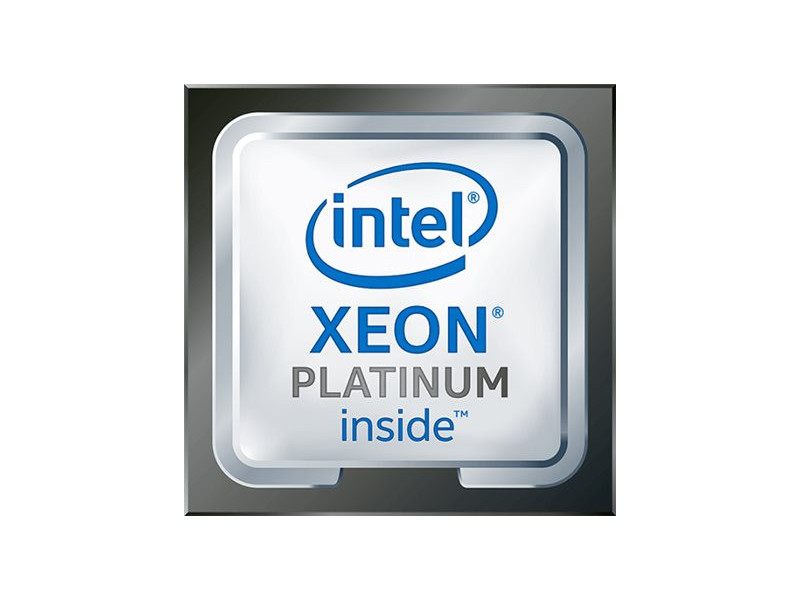 INTEL Xeon Platinum 8580 2GHz FC-LGA16N