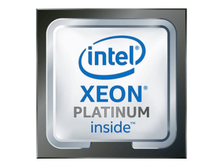 INTEl Xeon Platinum 8558 2.1GHz FC-LGA16