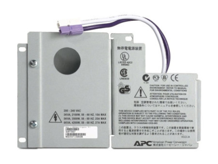 APC C SMART-UPS RT 3000/5000VA