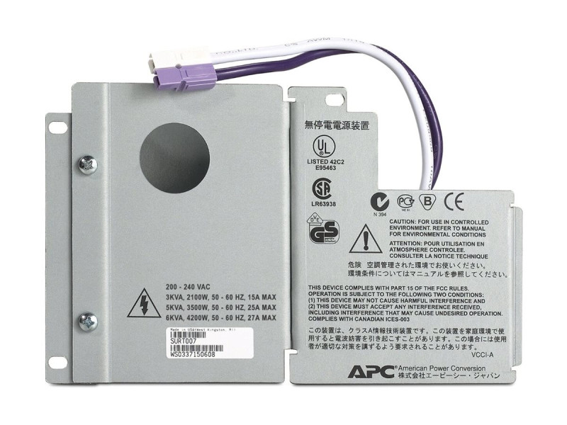 APC C SMART-UPS RT 3000/5000VA