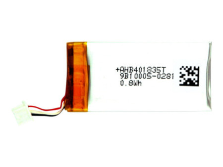 EPOS DW BATT 03