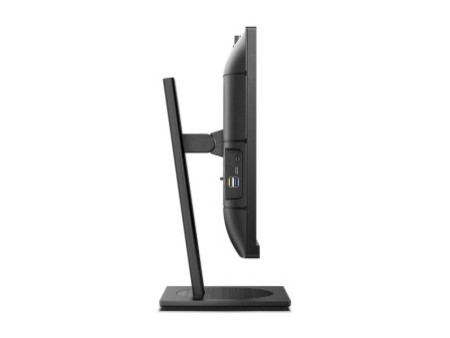 PHILIPS 24B1U5301H monitor