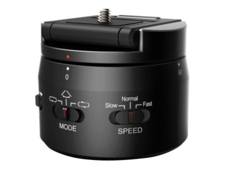 ACTIVEON Motorized Panning Head