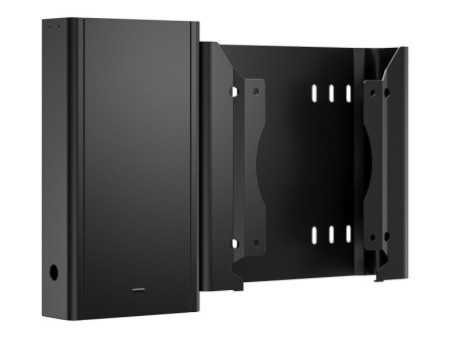 HP DM v4+ VESA Sleeve with PS Holder