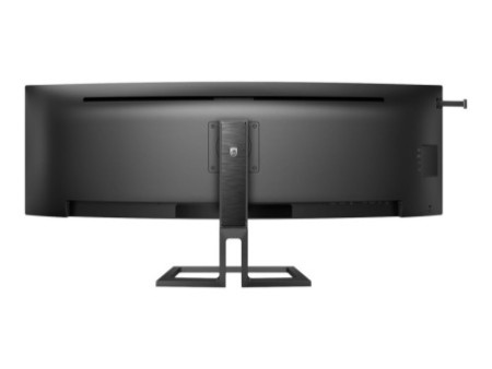 PHILIPS 45B1U6900C/00 44.5p VA Curved