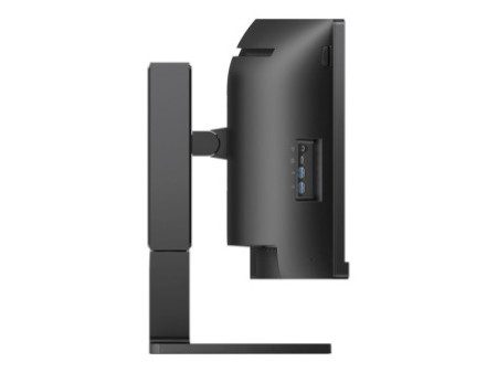 PHILIPS 45B1U6900C/00 44.5p VA Curved
