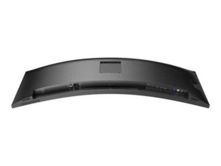 PHILIPS 45B1U6900C/00 44.5p VA Curved