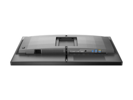 PHILIPS 25M2N5200U/00 24.5p IPS FHD