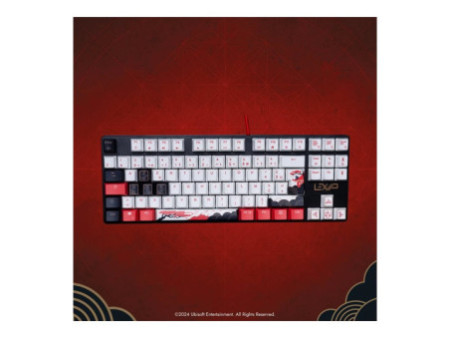 LEXIP X UBISOFT AC SHADOWS COFFRET