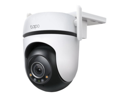 TP-LINK Outdoor Pan/Tilt Security Wi-Fi