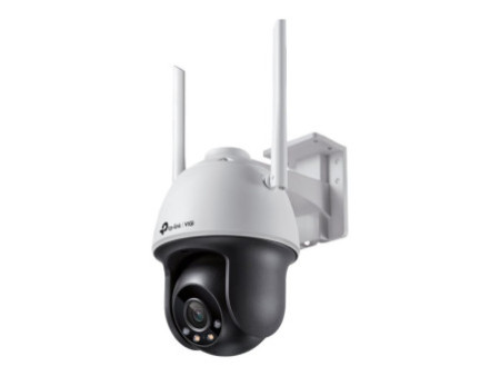 TP-LINK VIGI C540-W 4MM 4MP Full-Color