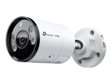 TP-LINK VIGI 5MP Outdoor Network Camera