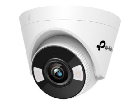TP-LINK VIGI C450 5MP Turret Camera