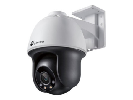 TP-LINK VIGI C540 4MM 4MP Full-Color