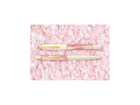Pelikan Stylo à bille rétractable K 200 Cherry Blossom