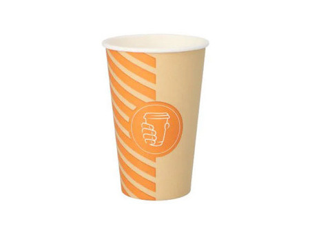 STARPAK Gobelet pour café en papier dur 'Coffee Line', 0,2 L